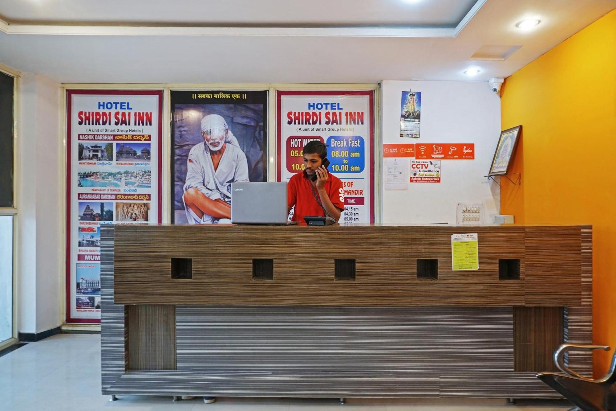 Super Hotel O Shirdi Sai Inn Zewnętrze zdjęcie