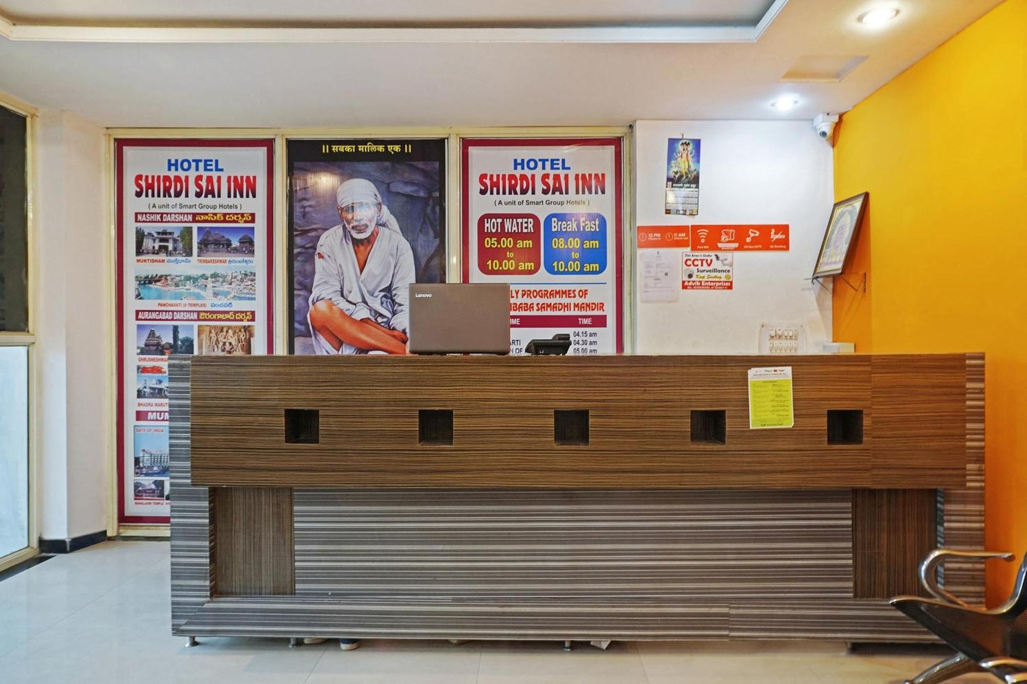 Super Hotel O Shirdi Sai Inn Zewnętrze zdjęcie