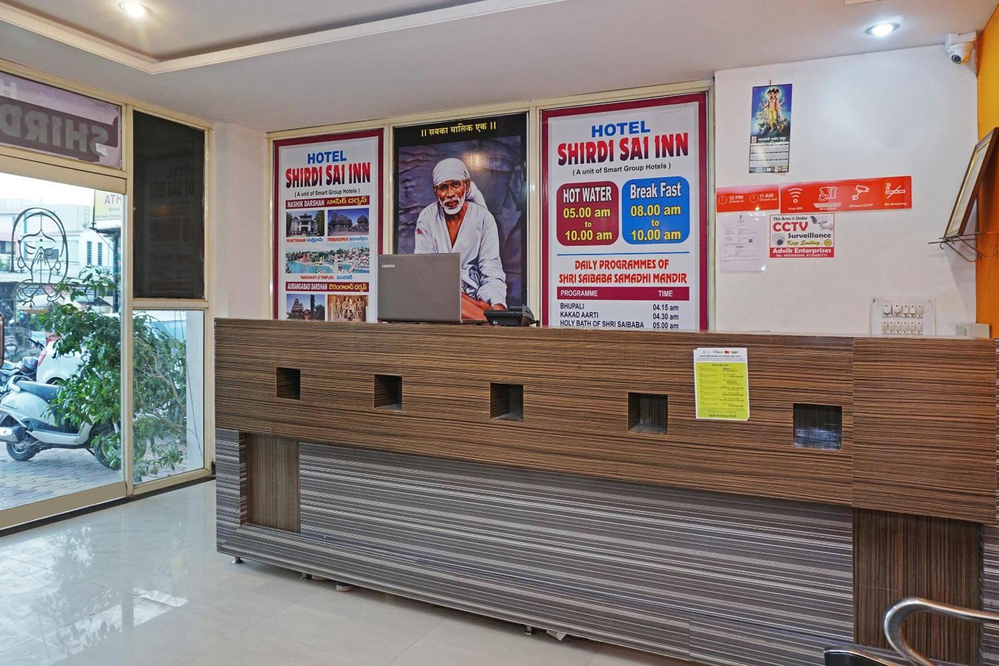 Super Hotel O Shirdi Sai Inn Zewnętrze zdjęcie